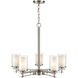 Huderson 5 Light 26 inch Brushed Nickel Chandelier Ceiling Light